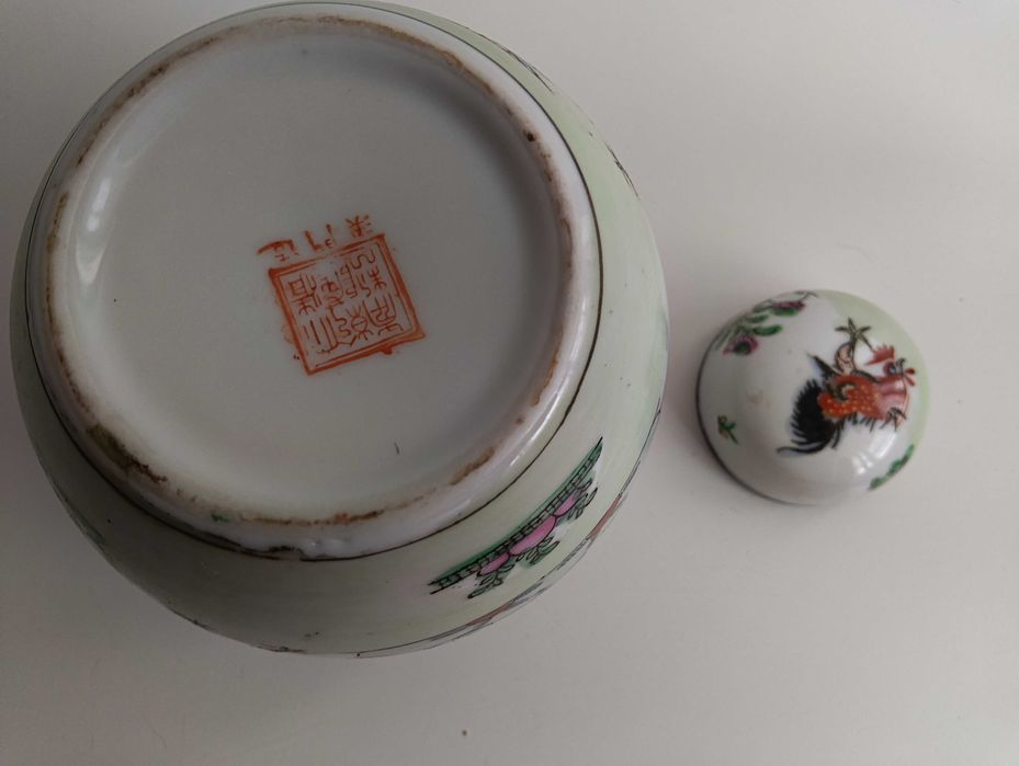 Pote de Gengibre (ginger jar) de porcelana chinesa (Macau)