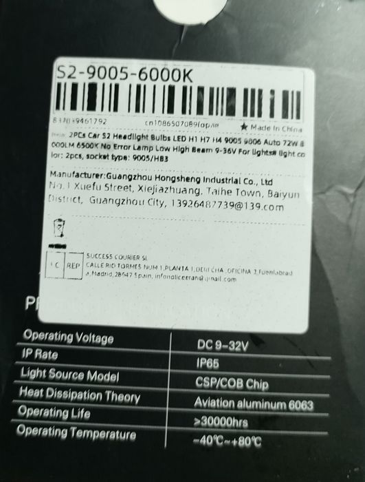 Лампи led 72w 6500K HB3/HB4( 9005)