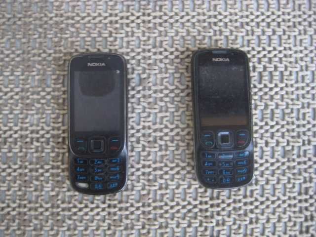 Telefon komórkowy komórka telefony komórkowe Nokia E52-1  RM-469 E65-1