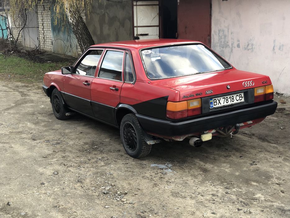 Продам  авто Audi 80