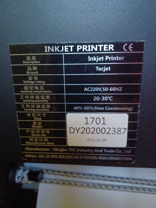 Impressora de Grande formato Plotter Ecosolvente