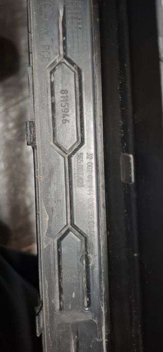 Listwa zderzaka Skoda Kodiaq