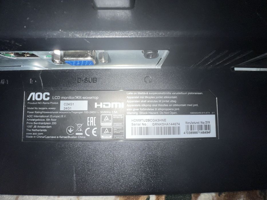 Продам монітор AOC 144 грц 24 дюйма