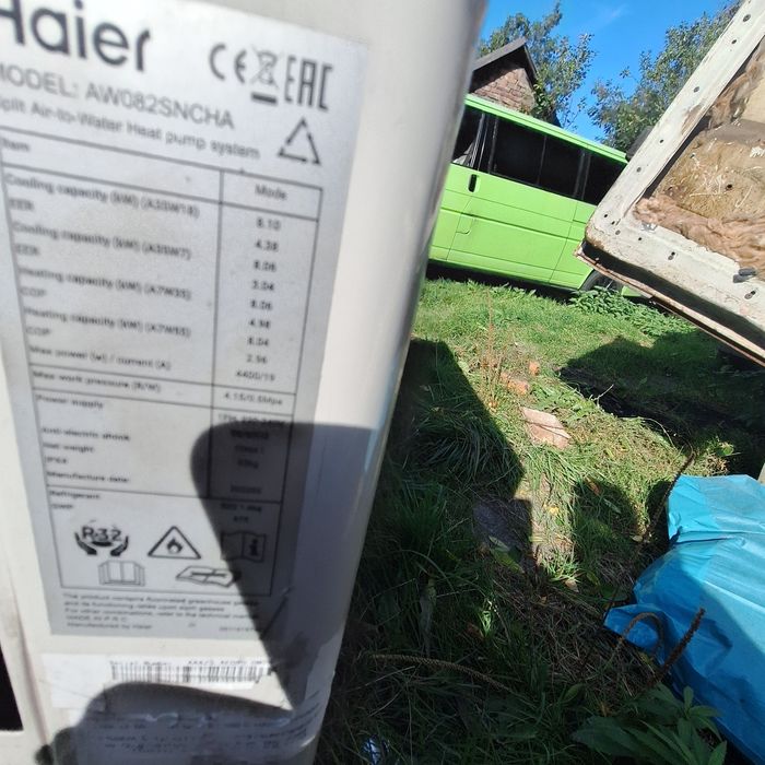 Pompa haier jednoska zewnętrzna