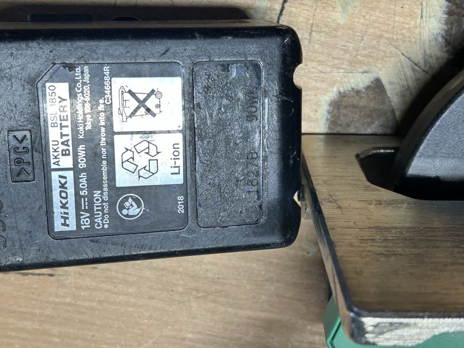 Hikoki C 18 DBL przecinarka + bateria