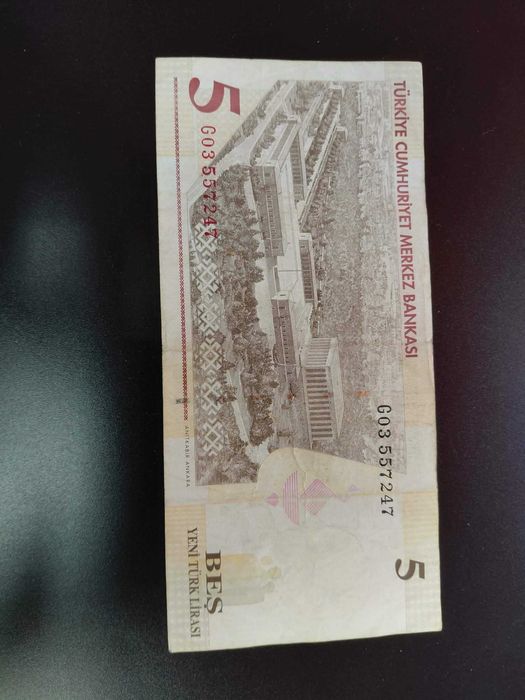 Nota de 5 Liras Turcas de 2005
