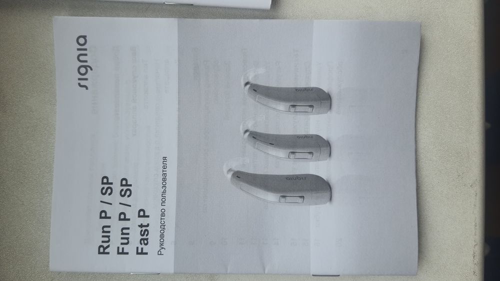 Слуховой аппарат SIGNIA