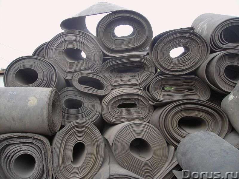 Транспортерная лента б/у, толщина до 40мм.