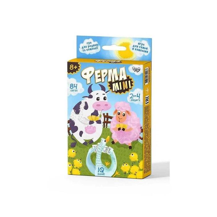 Ігри міні Danko Toys Ферма, Виводок, Veto,The royal bluff Економіст 8+