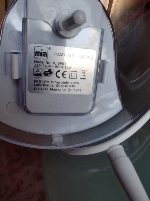 Морожениця  Mia ic9963