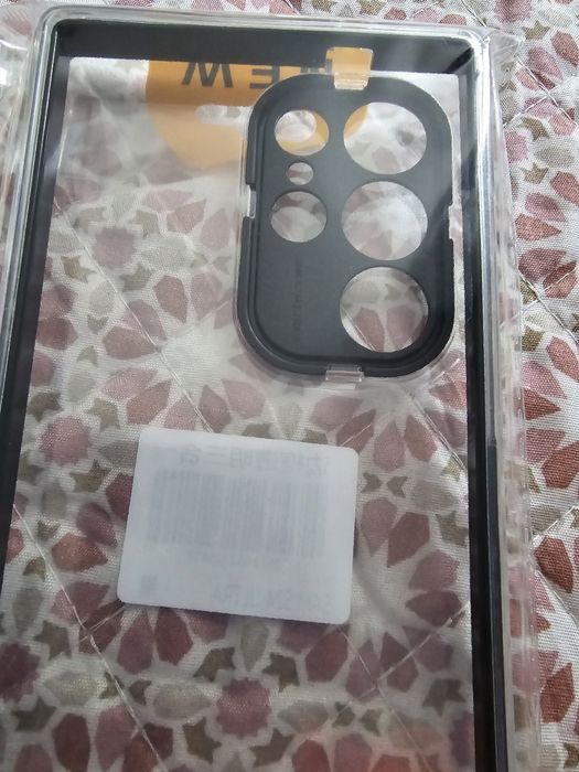 Capa 2 em 1 S24 ultra