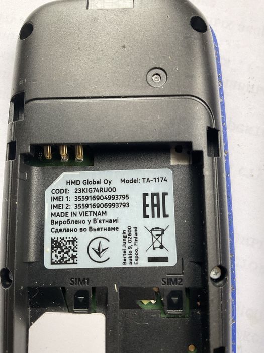 Мобильный телефон Nokia TA-1174 на две Sim карты