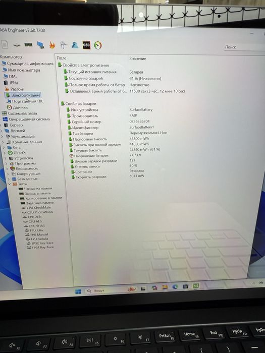 Micrisoft Surface Laptop 4 13" 32ram 1t ssd Оплата Частинами!