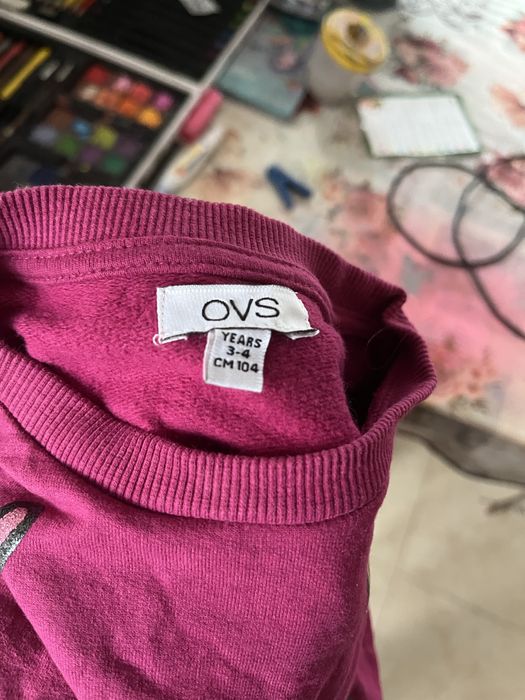 Корфтинки светри 104