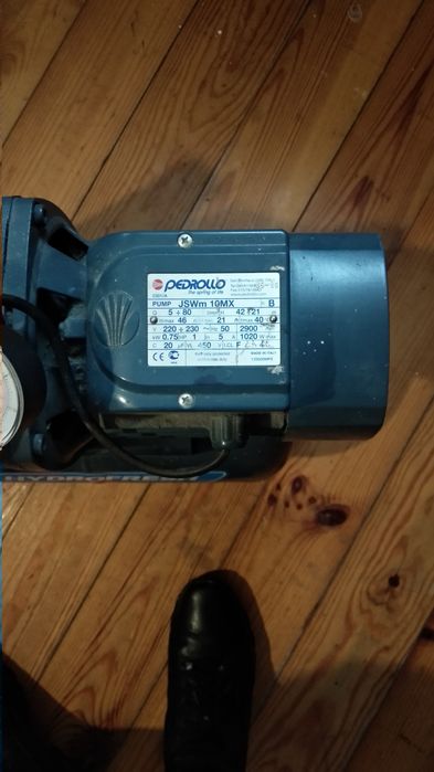 Насосна станція, нова!