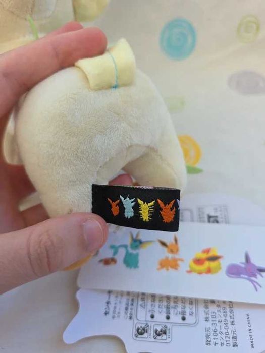 pokémon peluche do pokémon leafeon