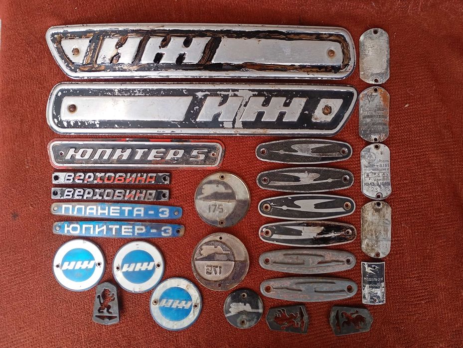 Эмблемы мотоцикла ИЖ