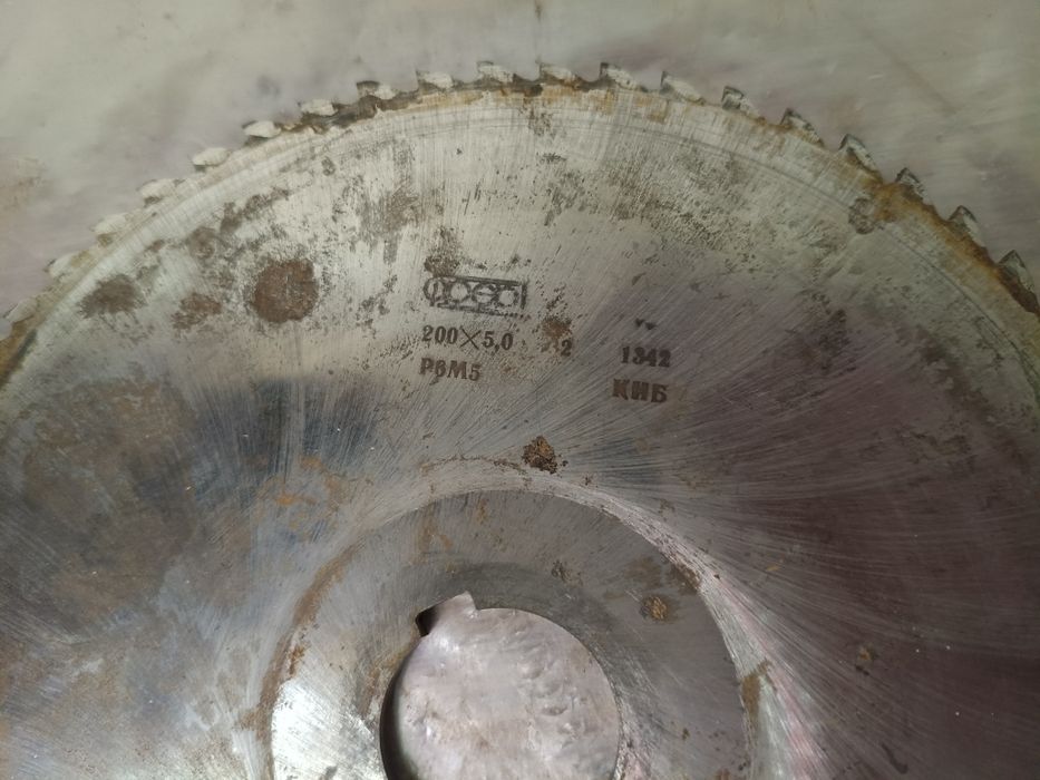 Фреза дисковая 200*5*32