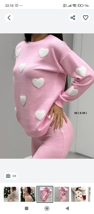 Костюм на девушку