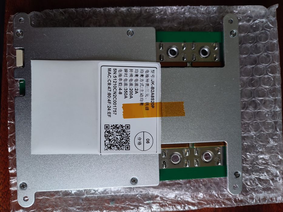 Плата BMS JK B2A8S20P