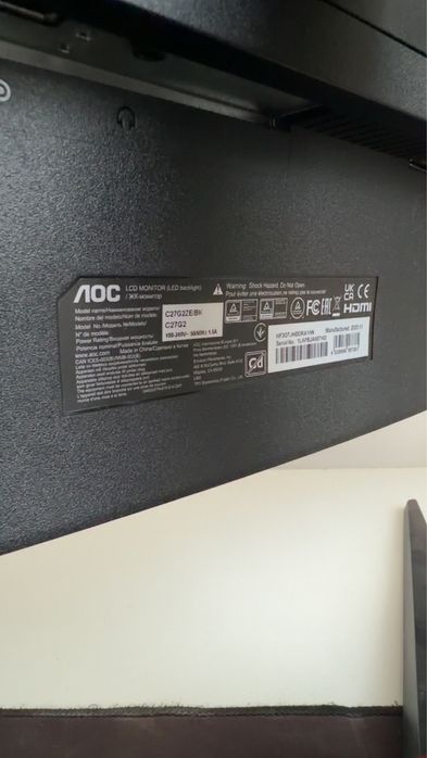 Monitor Gamingowy 27” AOC C27G2ZE/BK 240Hz