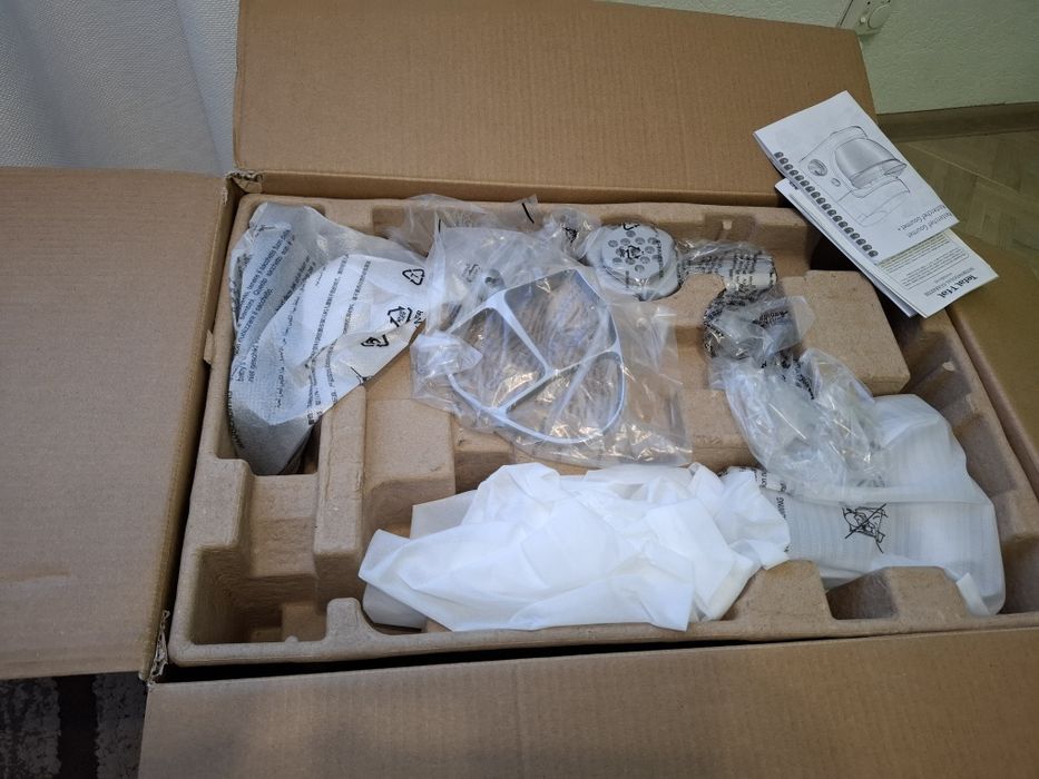 Кухонний комбайн Tefal QB512D38