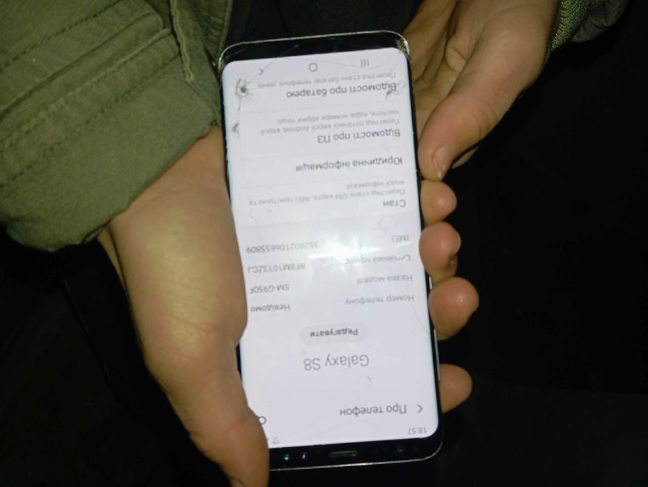 Продам самсунг гелексі S8