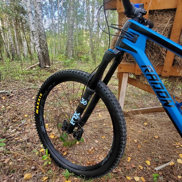 Rower enduro Radon Slide Trail 9.0