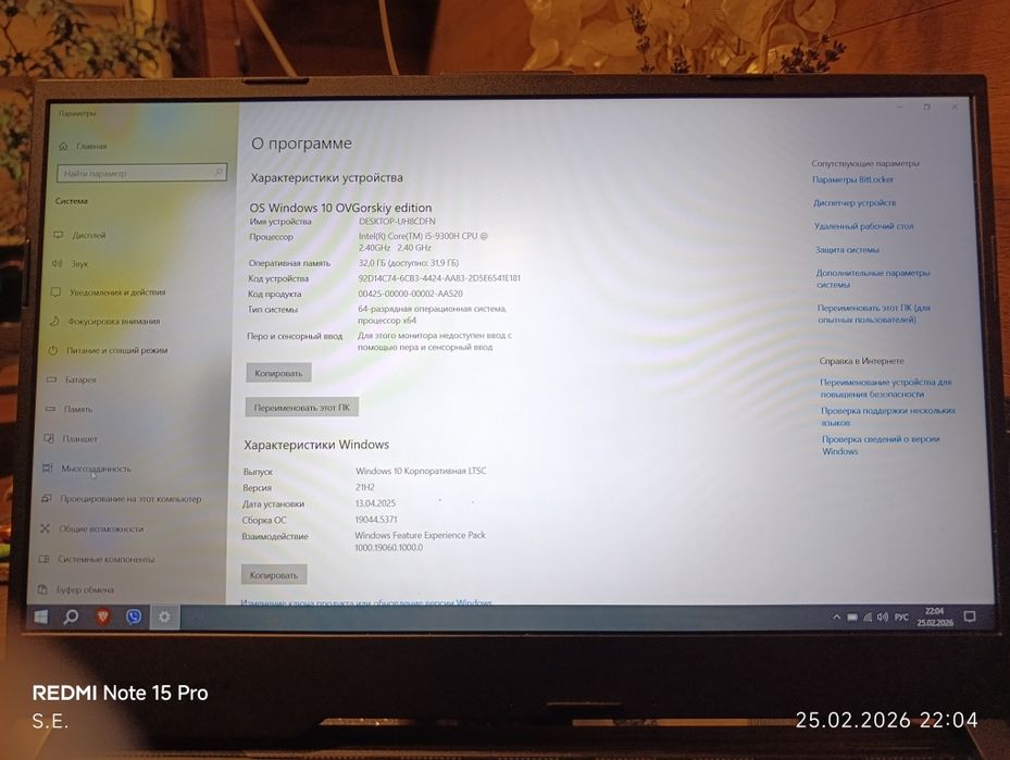 Продам asus rog strix