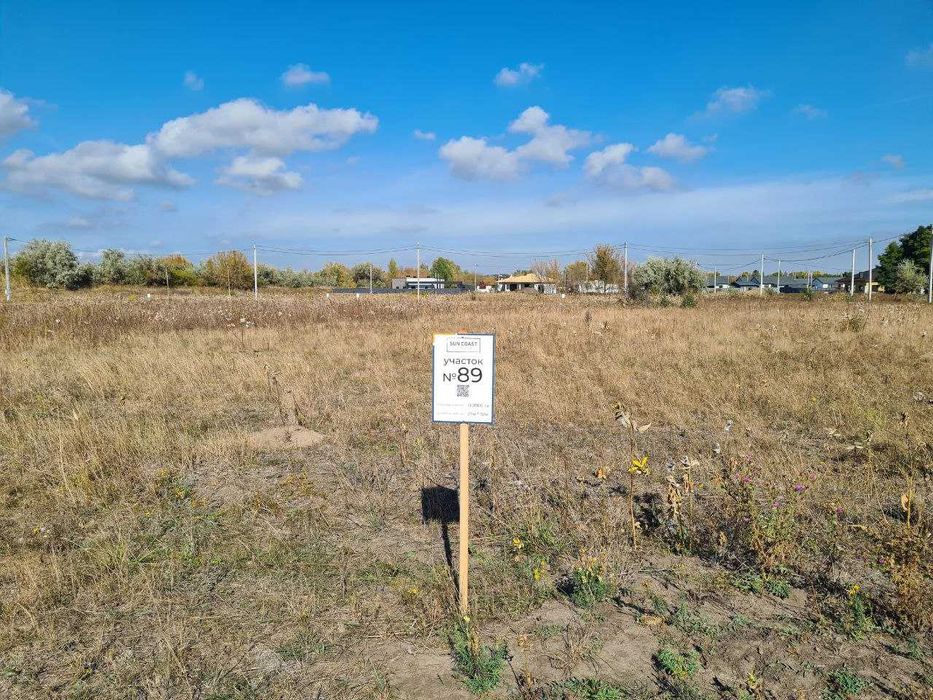 Продаю ділянку 8 соток котеджне містечко Sun Coast (Новоолександрівка)