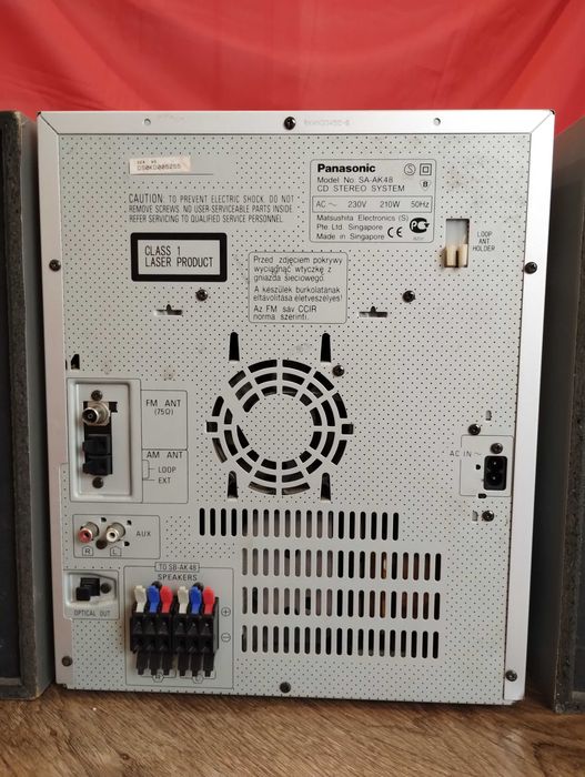 Король звука Panasonic AK48 (500 Вт Блютуз - AUX - Bluetooth - радио )