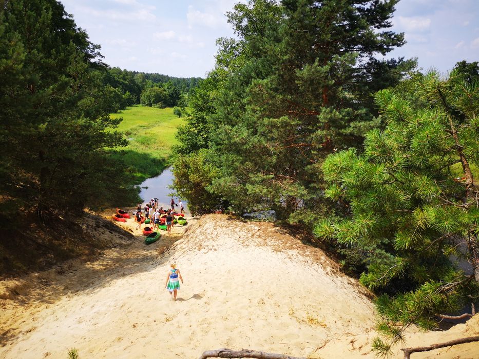 Domek Uroczysko Ferie 2026