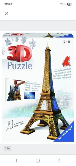 3D wieża eiffla puzle 224sztuki