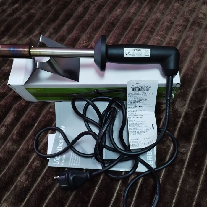 Термокаутер німецький