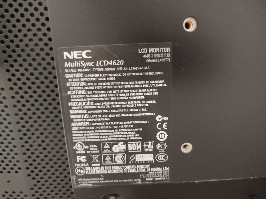 Б.в. монітор 46" nec lcd4620