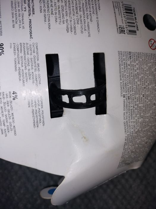 Koszyk do roweru dzwonek piłka piłkarski