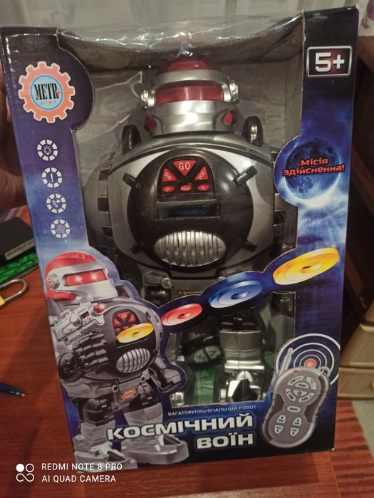 Продам очень классного робота космического воина