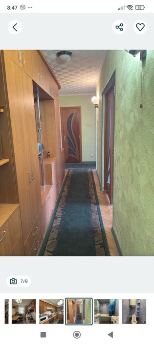 Здається 3 кімнатна квартира надовго