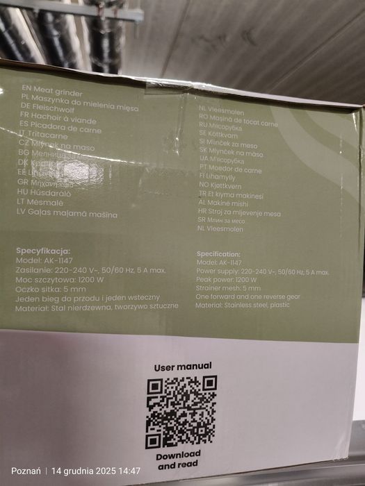 Huslog maszynka do mięsa nowa fabrycznie zapakowane