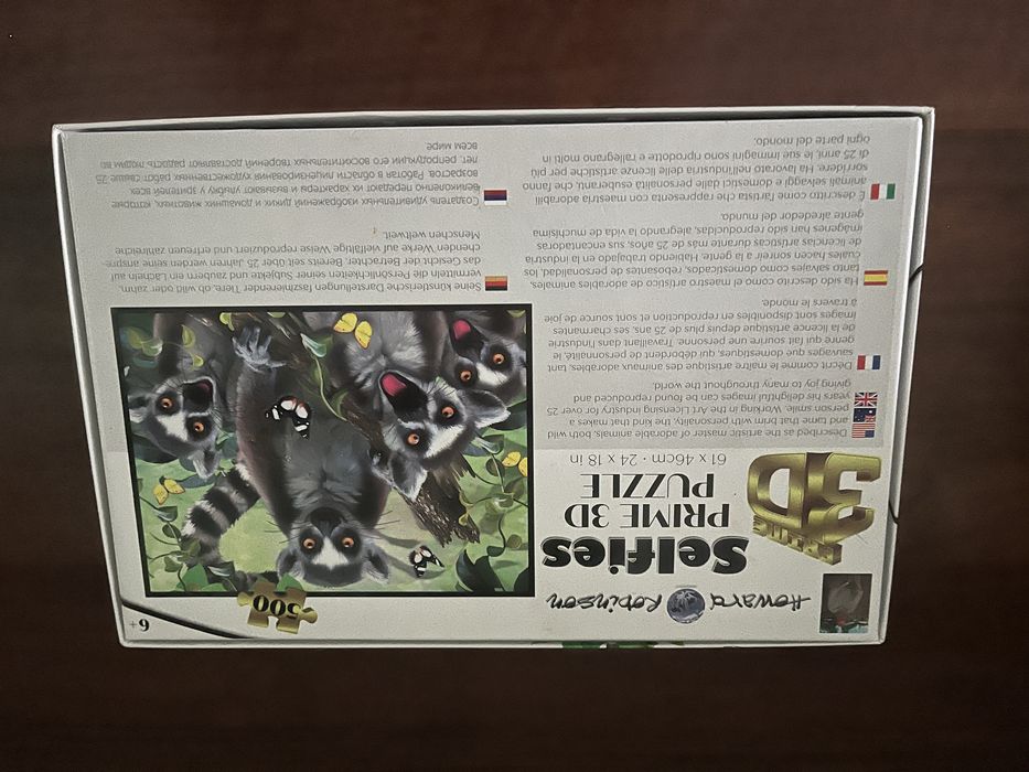 Віддам 3D-пазл Prime 3D "Лемури. Селфі" (500 елементів)