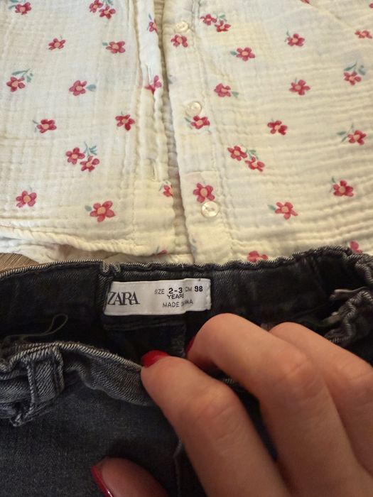 Набір Zara.