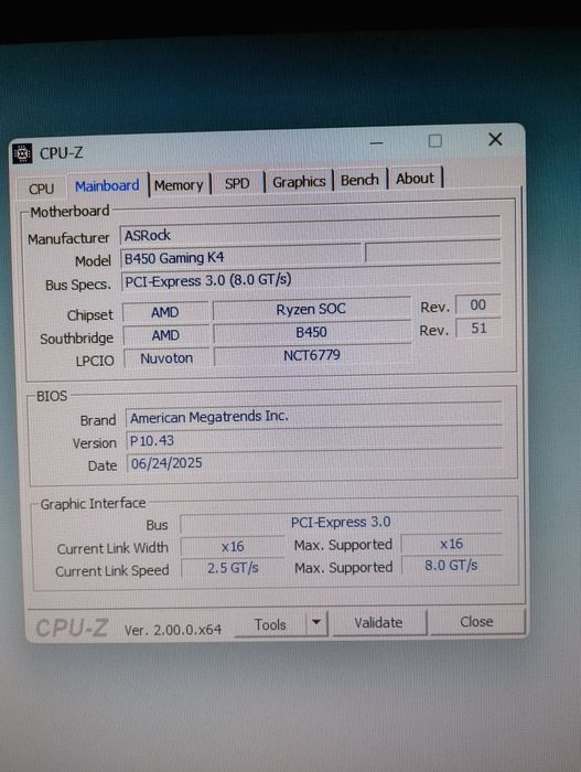 Komputer stacjonarny