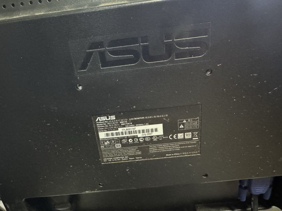 Мониторы в ассортименте