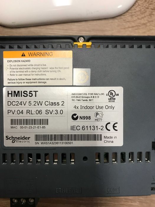 Панель оператора Shneider Electric HMISTU855+HMIS5T