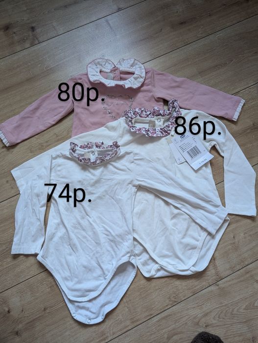 Боді, кофта для дівчинки. My first chicco