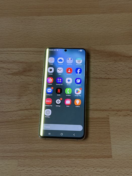 Samsung S21 Plus 8/128