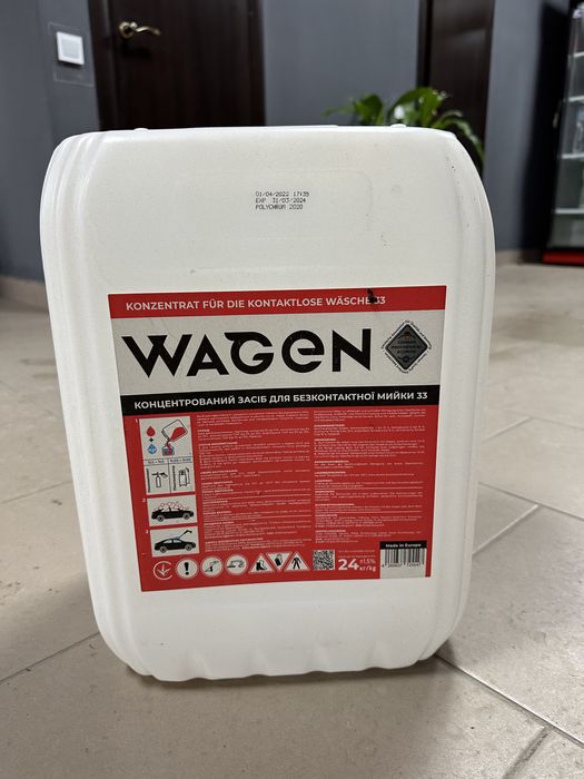 Каністри бу як нові 24кг.