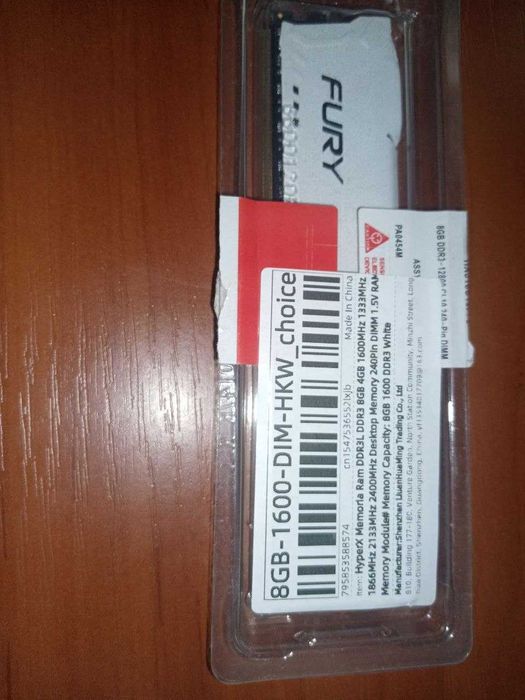 оперативная память Kingston HyperX Fury DDR3 8GB 1600MHz