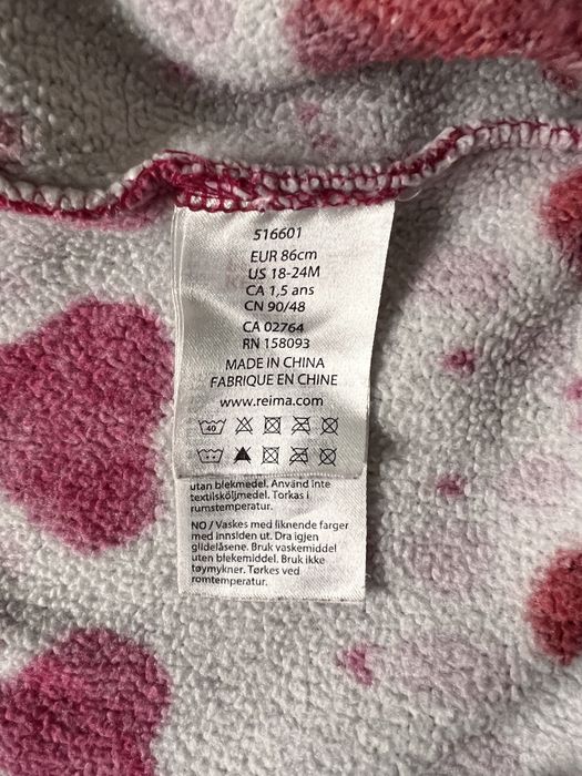 Комбінезон Reima 86 флісовий ромпер піддьова