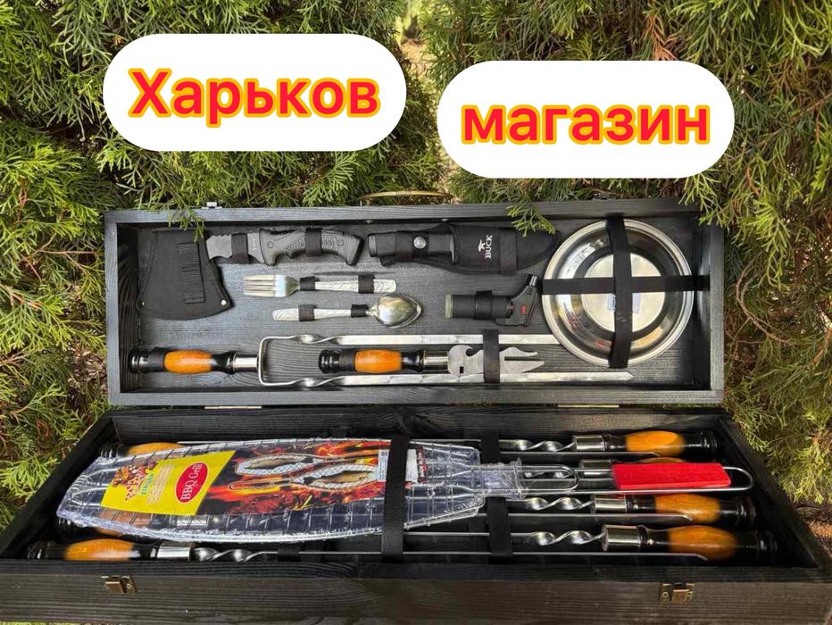 Шампура в кейсе на подарок мужу куму на день рождения